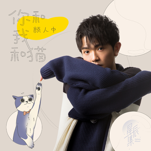 富二代精品短视频在线
