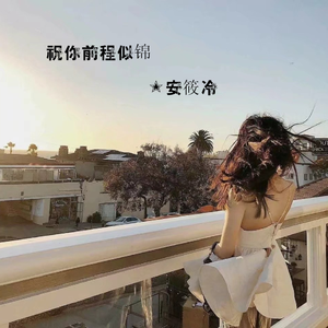 富二代精品短视频在线
