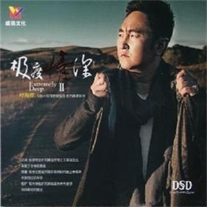 富二代精品短视频在线
