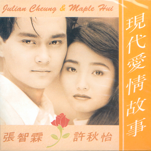 富二代精品短视频在线
