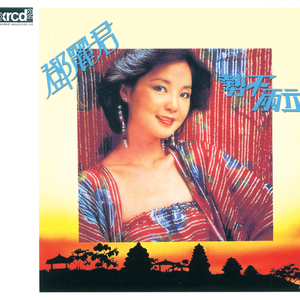 富二代精品短视频在线
