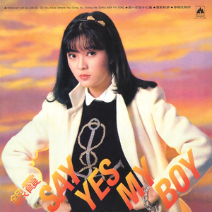 富二代精品短视频在线
