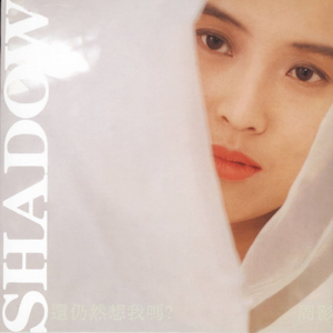 富二代精品短视频在线
