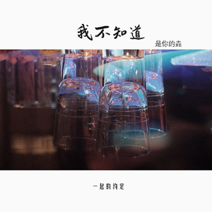 富二代精品短视频在线
