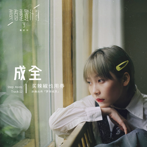 富二代精品短视频在线
